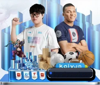 爱游戏体育下载 APP